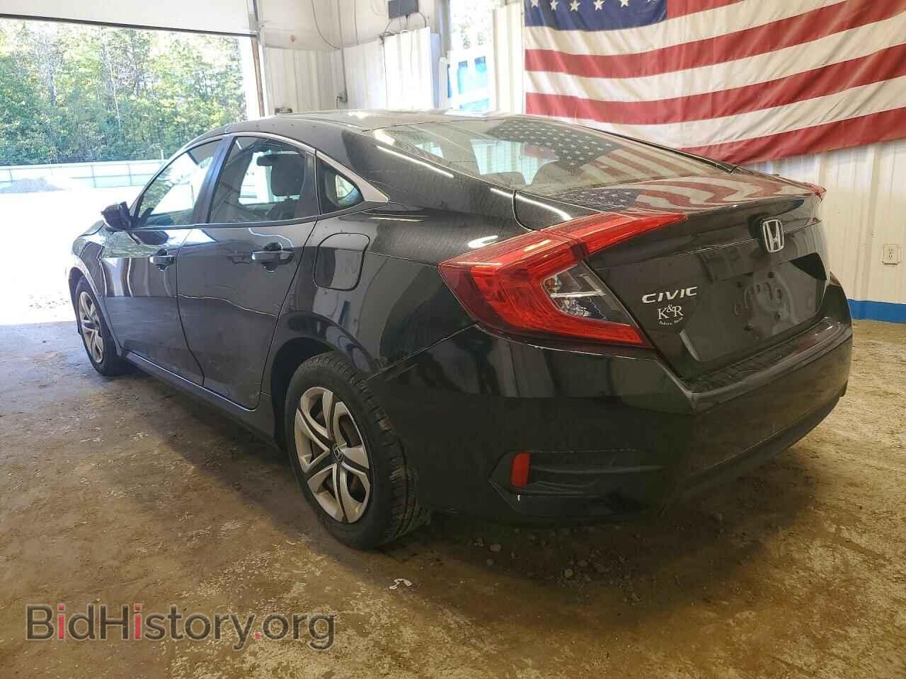 2016 HONDA CIVIC - VIN: 19XFC2F5XGE230856 - Photo 2