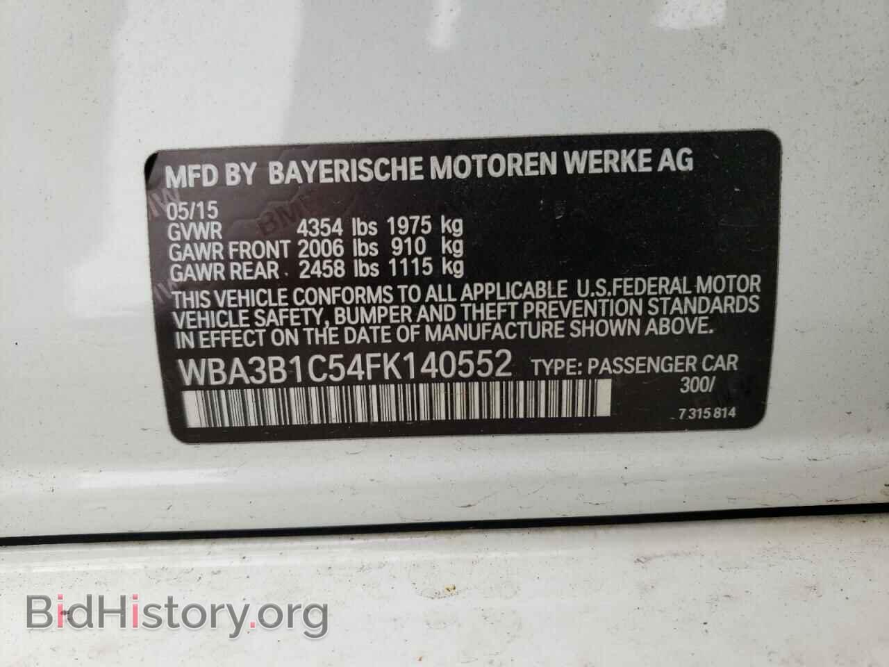 2015 BMW 3 SERIES - VIN: WBA3B1C54FK140552 - Фото 10
