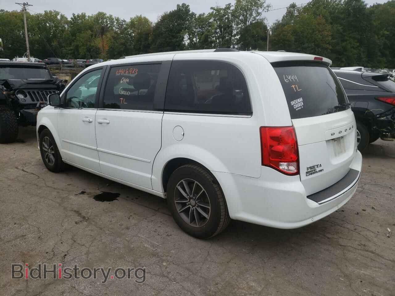 2017 DODGE CARAVAN - VIN: 2C4RDGCG3HR760342 - Фото 2
