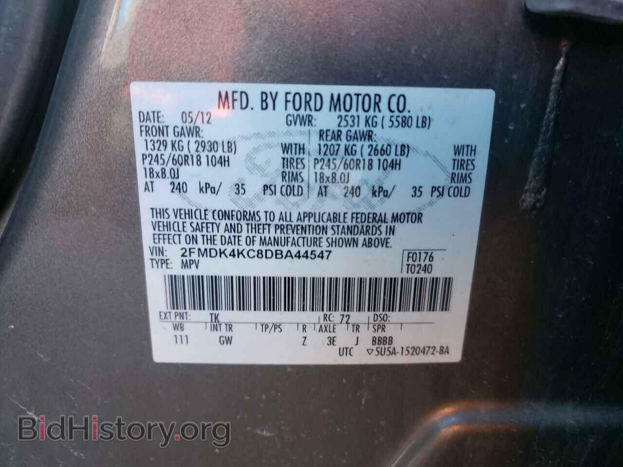 2013 FORD EDGE - VIN: 2FMDK4KC8DBA44547 - Photo 10