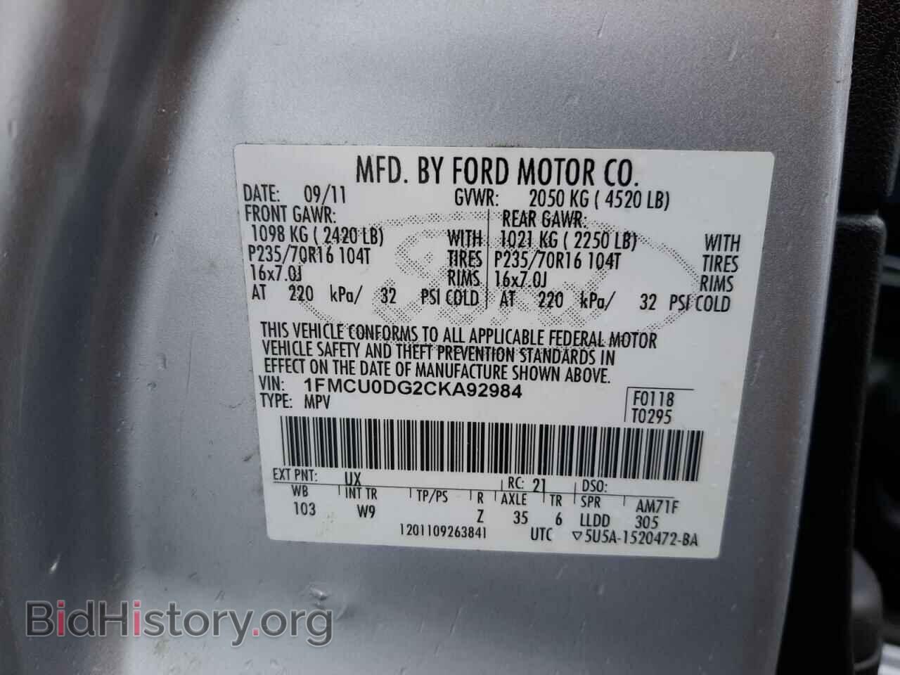 2012 FORD ESCAPE - VIN: 1FMCU0DG2CKA92984 - Фото 13