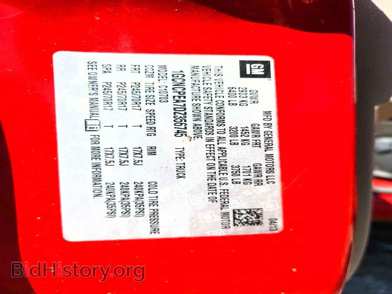 2013 CHEVROLET SILVERADO - VIN: 1GCNCPEA7DZ356745 - Photo 12