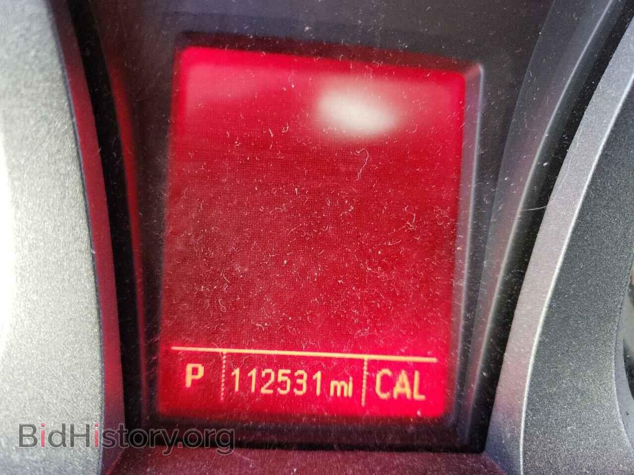 2017 GMC TERRAIN - VIN: 2GKFLTEK6H6316507 - Фото 8