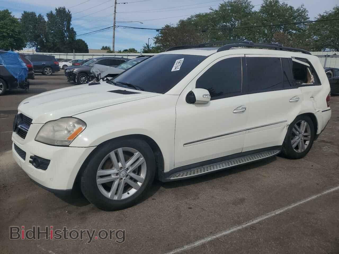 Фотография 4JGBF71E67A183690 - MERCEDES-BENZ GL-CLASS 2007