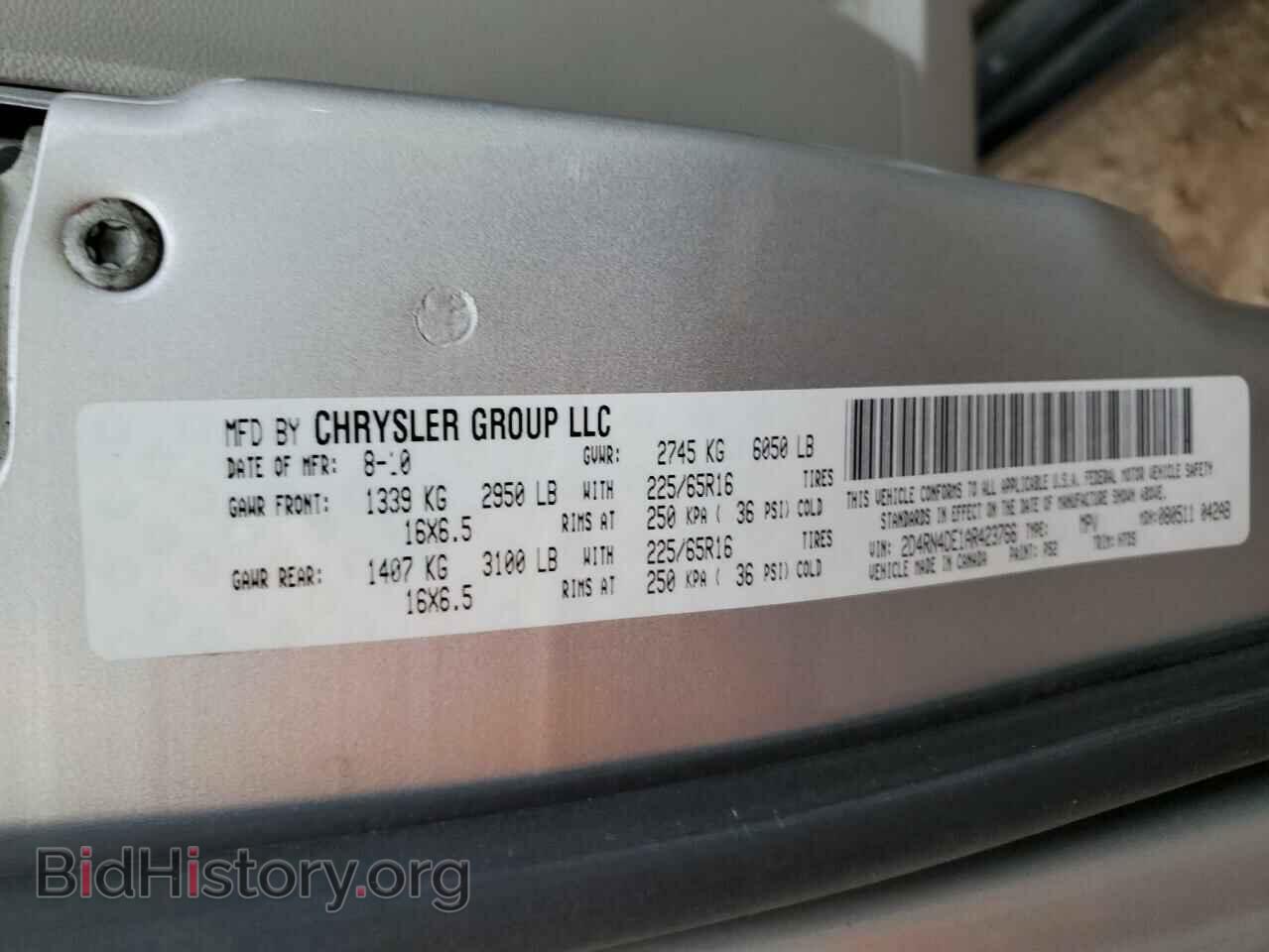 2010 DODGE CARAVAN - VIN: 2D4RN4DE1AR423766 - Фото 13