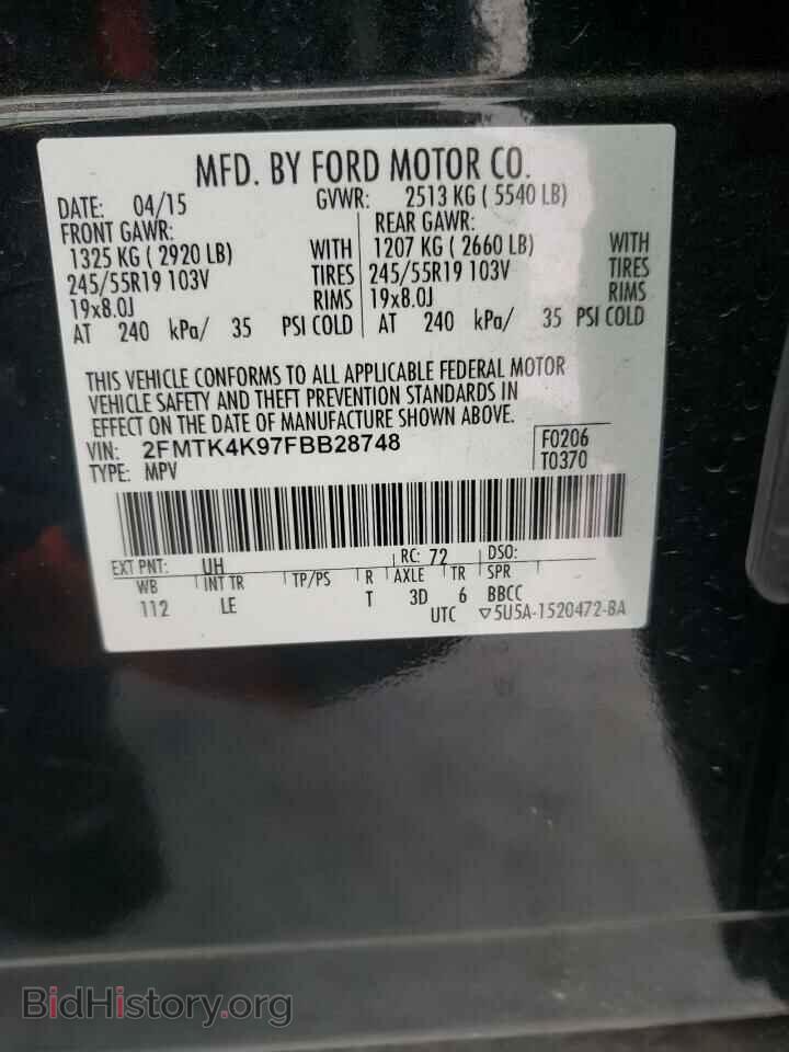 2015 FORD EDGE - VIN: 2FMTK4K97FBB28748 - Фото 10