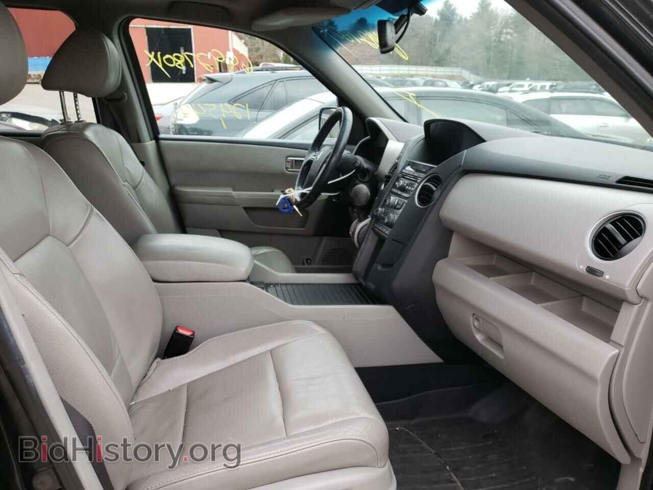 2015 HONDA PILOT - VIN: 5FNYF4H59FB010464 - Фото 5