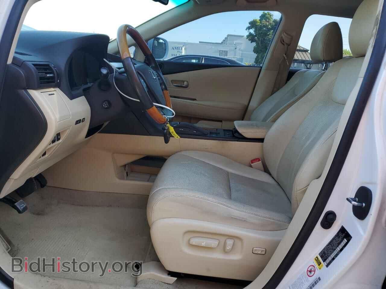2012 LEXUS RX350 - VIN: 2T2ZK1BA8CC080618 - Фото 7