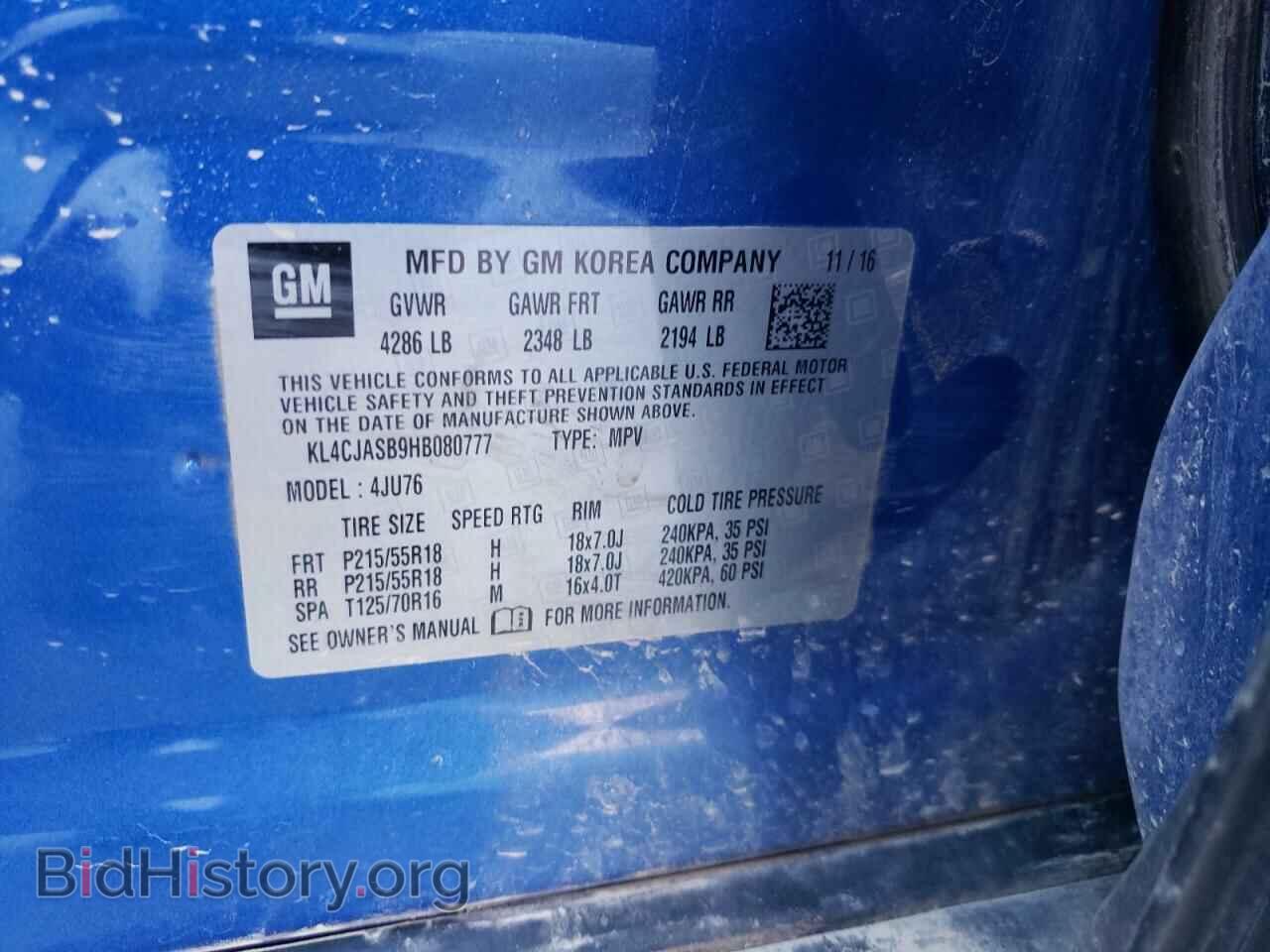 2017 BUICK ENCORE - VIN: KL4CJASB9HB080777 - Фото 12