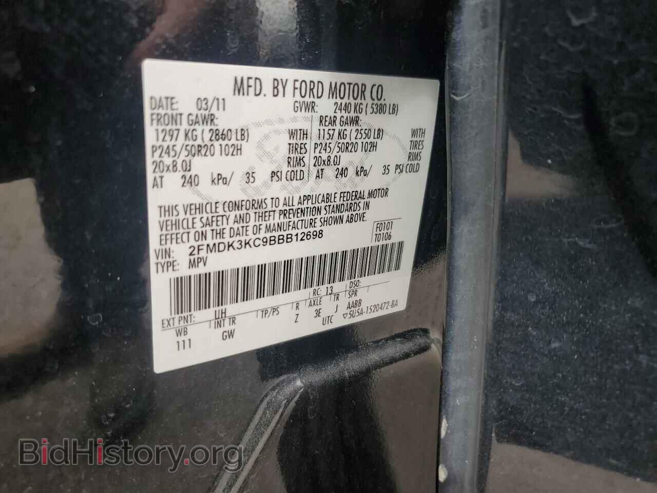 2011 FORD EDGE - VIN: 2FMDK3KC9BBB12698 - Фото 13