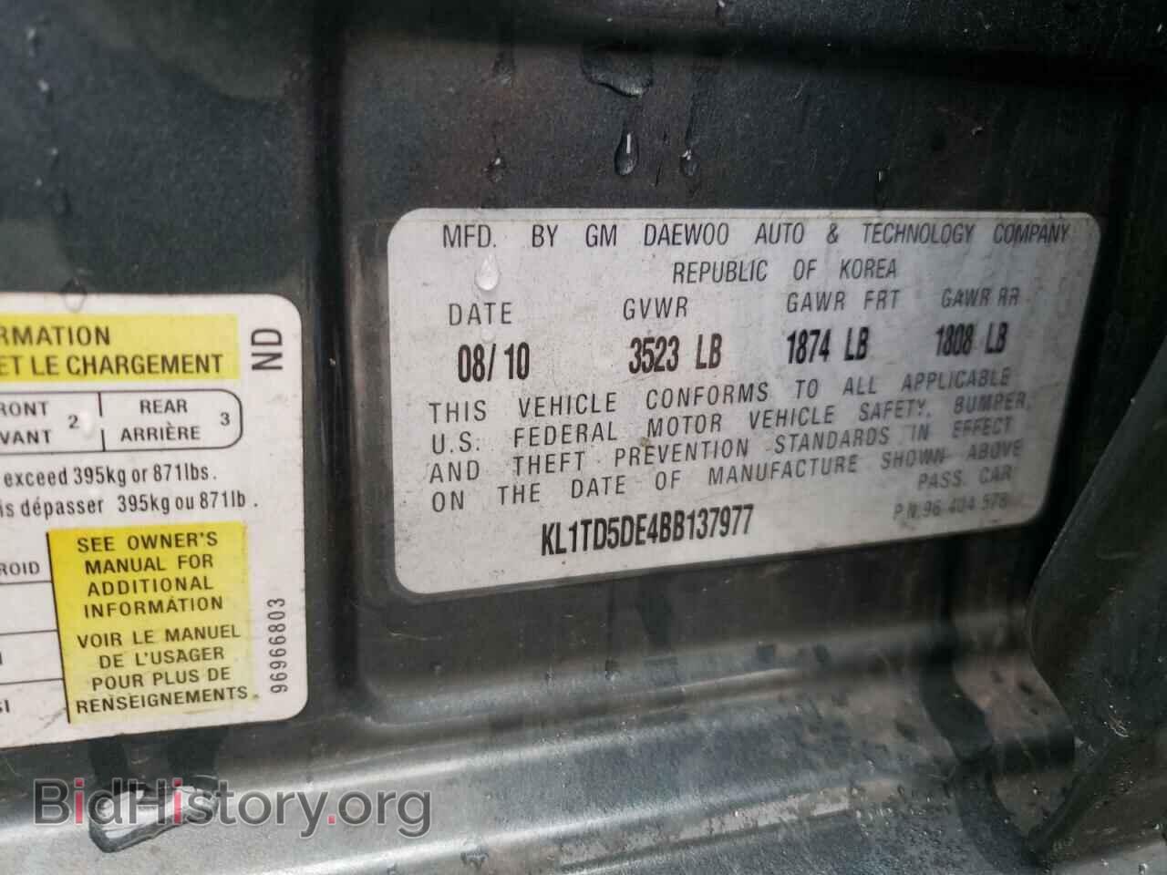 2011 CHEVROLET AVEO - VIN: KL1TD5DE4BB137977 - Фото 10