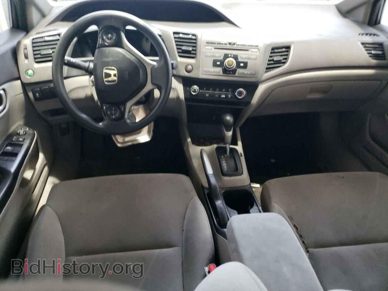 2012 HONDA CIVIC - VIN: 2HGFB2F52CH586401 - Фото 8