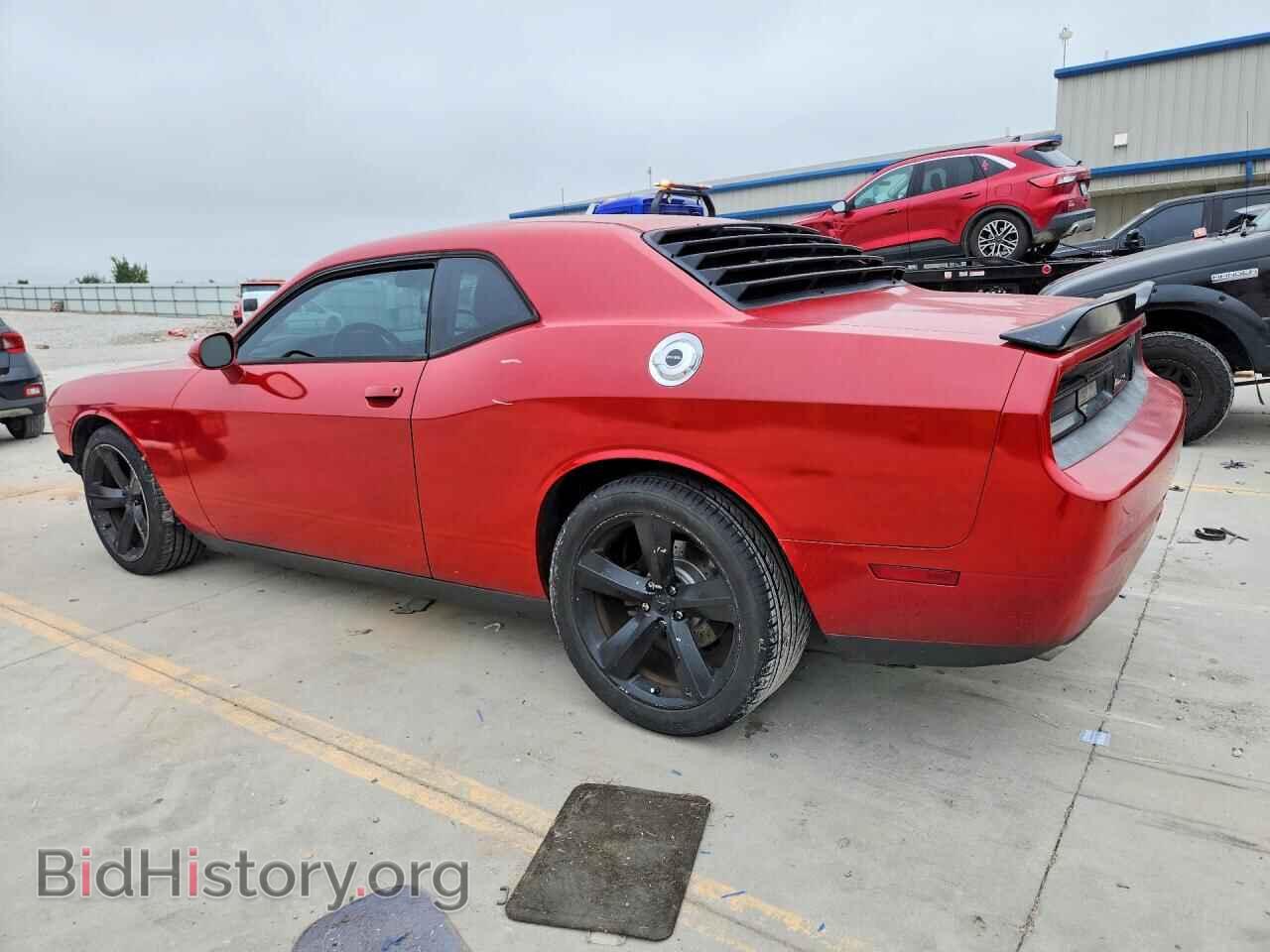 2013 DODGE CHALLENGER - VIN: 2C3CDYAG2DH553539 - Фото 2