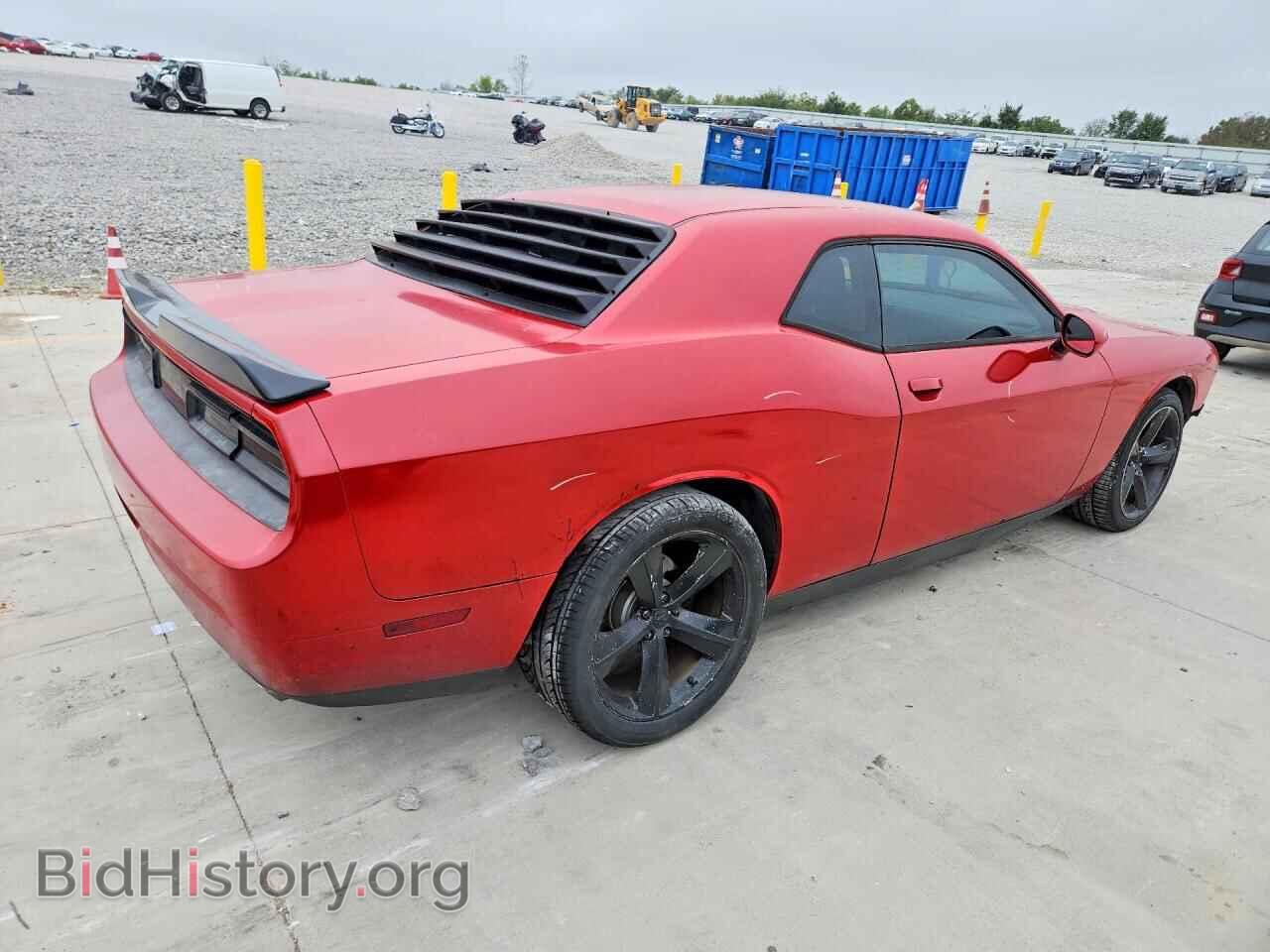 2013 DODGE CHALLENGER - VIN: 2C3CDYAG2DH553539 - Фото 3