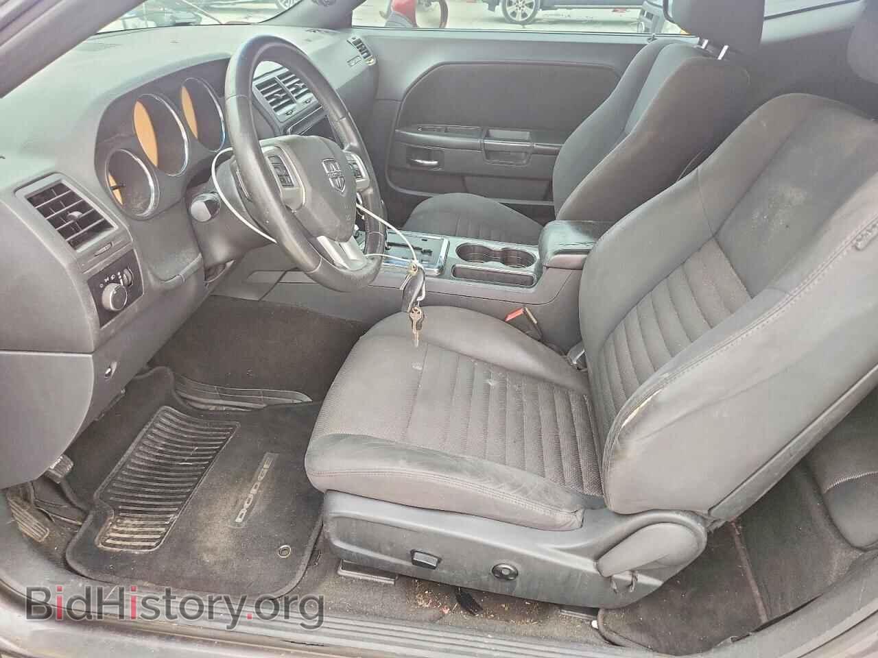 2013 DODGE CHALLENGER - VIN: 2C3CDYAG2DH553539 - Фото 7