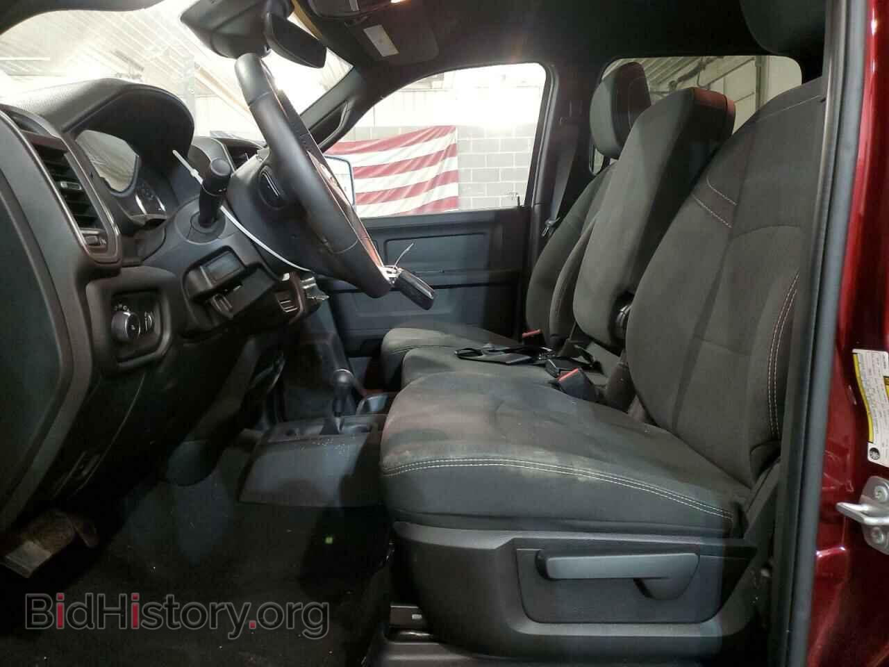 2023 RAM 2500 - VIN: 3C6UR5CL7PG567197 - Фото 7