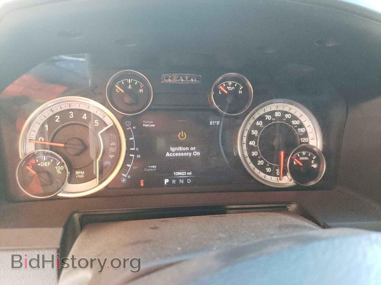 2015 RAM 2500 - VIN: 3C6UR5FL5FG529350 - Фото 9