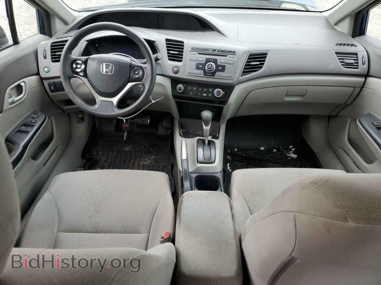 2012 HONDA CIVIC - VIN: 2HGFB2F52CH532824 - Фото 8