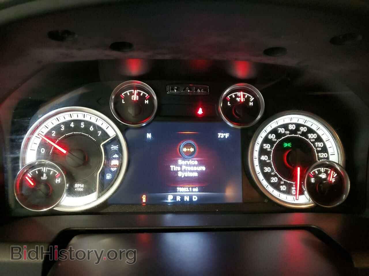 2015 RAM 1500 - VIN: 1C6RR7TT6FS784300 - Фото 9