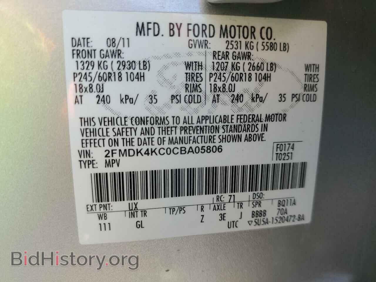2012 FORD EDGE - VIN: 2FMDK4KC0CBA05806 - Photo 13