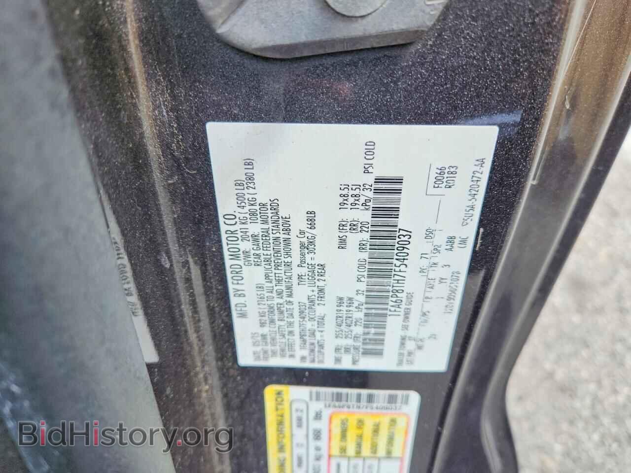 2015 FORD MUSTANG - VIN: 1FA6P8TH7F5409037 - Photo 12