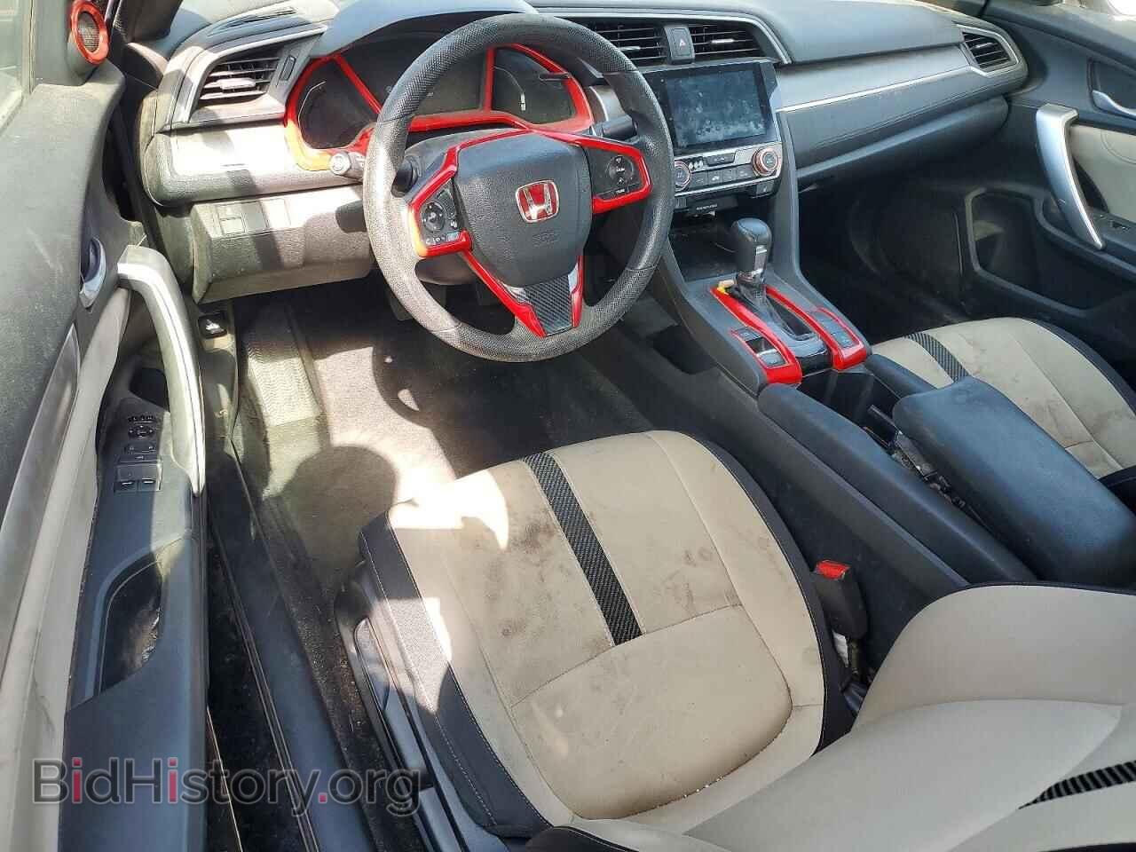 2016 HONDA CIVIC - VIN: 2HGFC3B35GH354064 - Фото 8