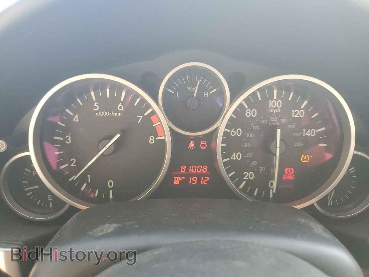 2010 MAZDA MX5 - VIN: JM1NC2FF8A0206236 - Photo 9