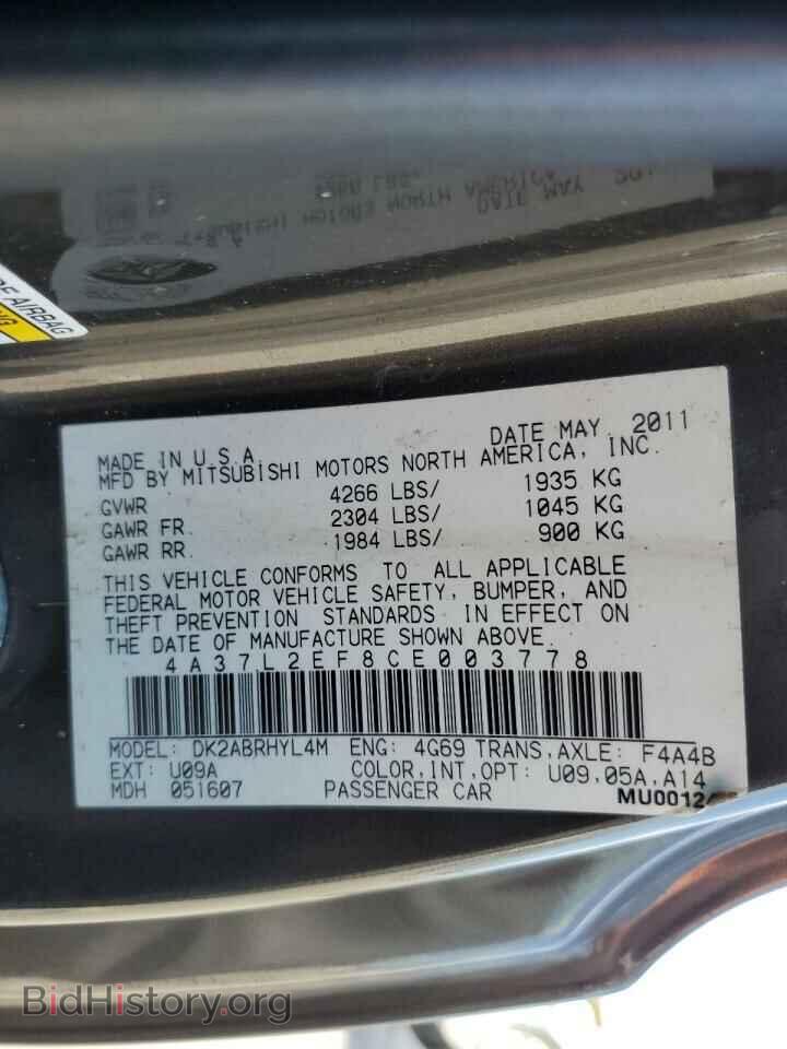 2012 MITSUBISHI ECLIPSE - VIN: 4A37L2EF8CE003778 - Photo 13