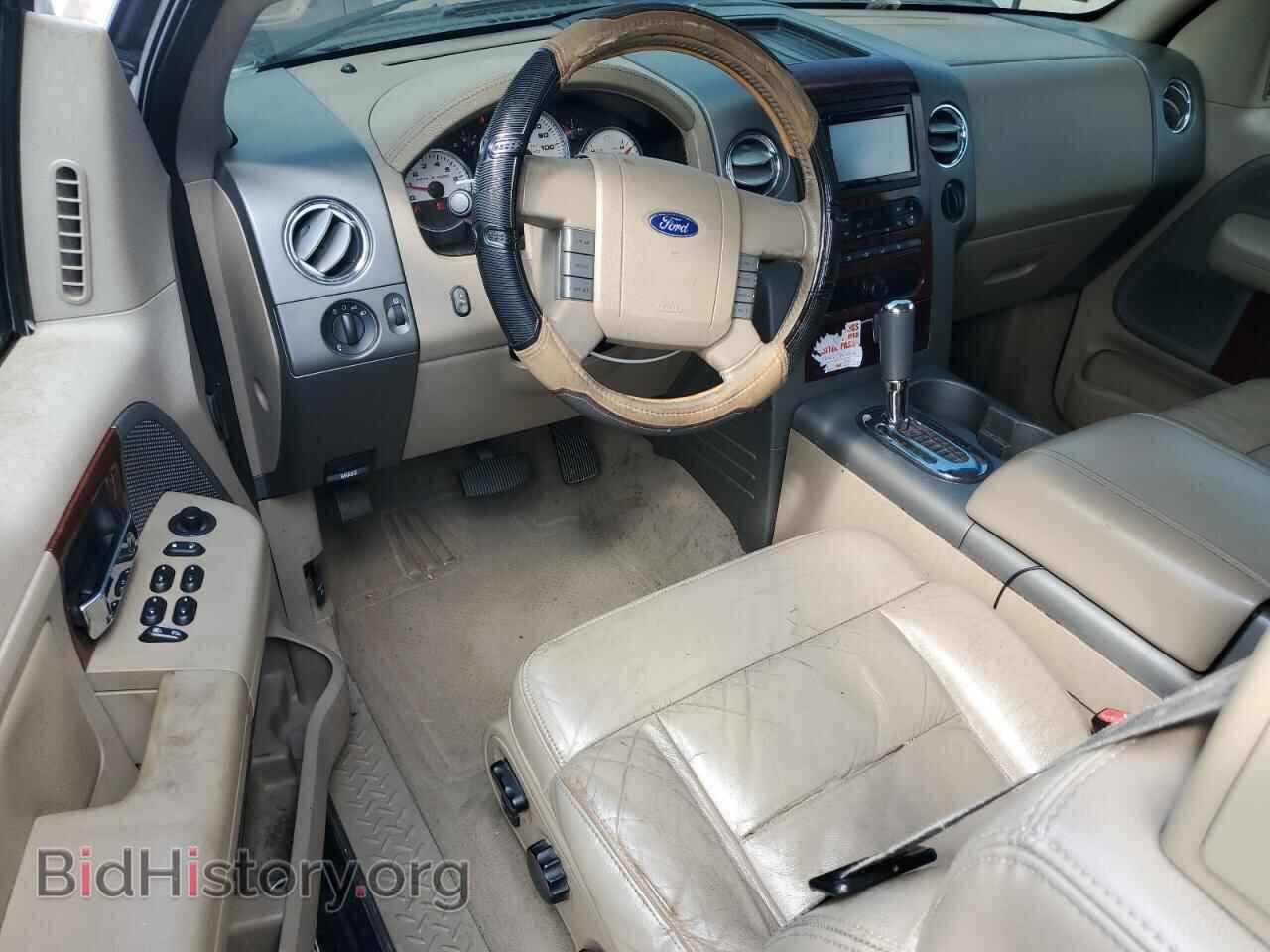 2005 FORD All Models - VIN: 1FTPX12585NB88558 - Фото 8