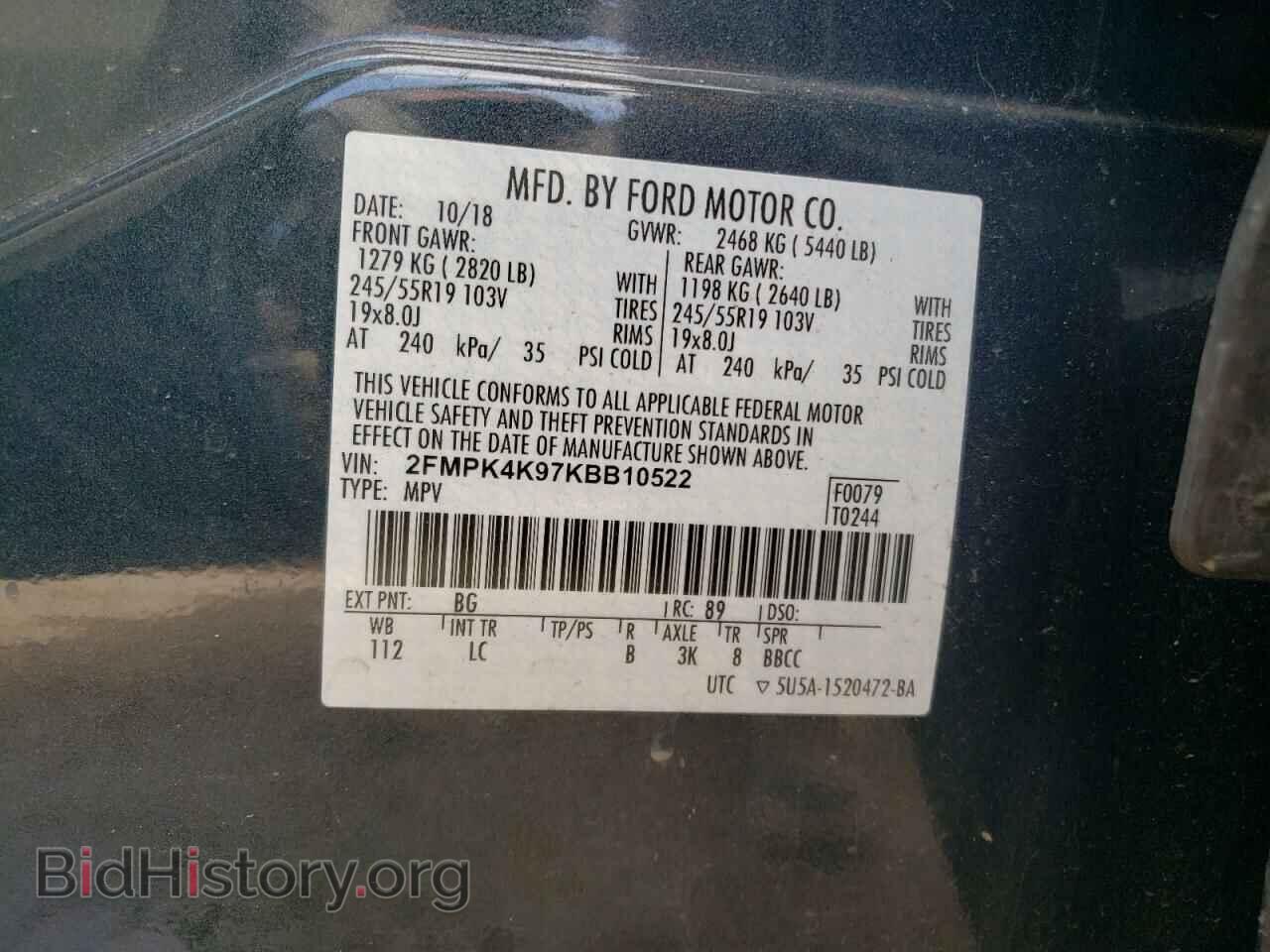 2019 FORD EDGE - VIN: 2FMPK4K97KBB10522 - Фото 13