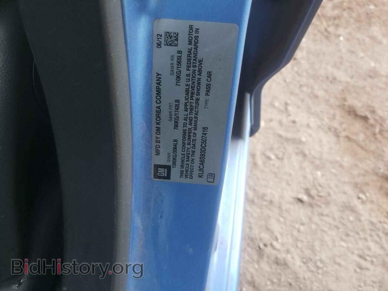 2013 CHEVROLET SPARK - VIN: KL8CA6S93DC507416 - Фото 12