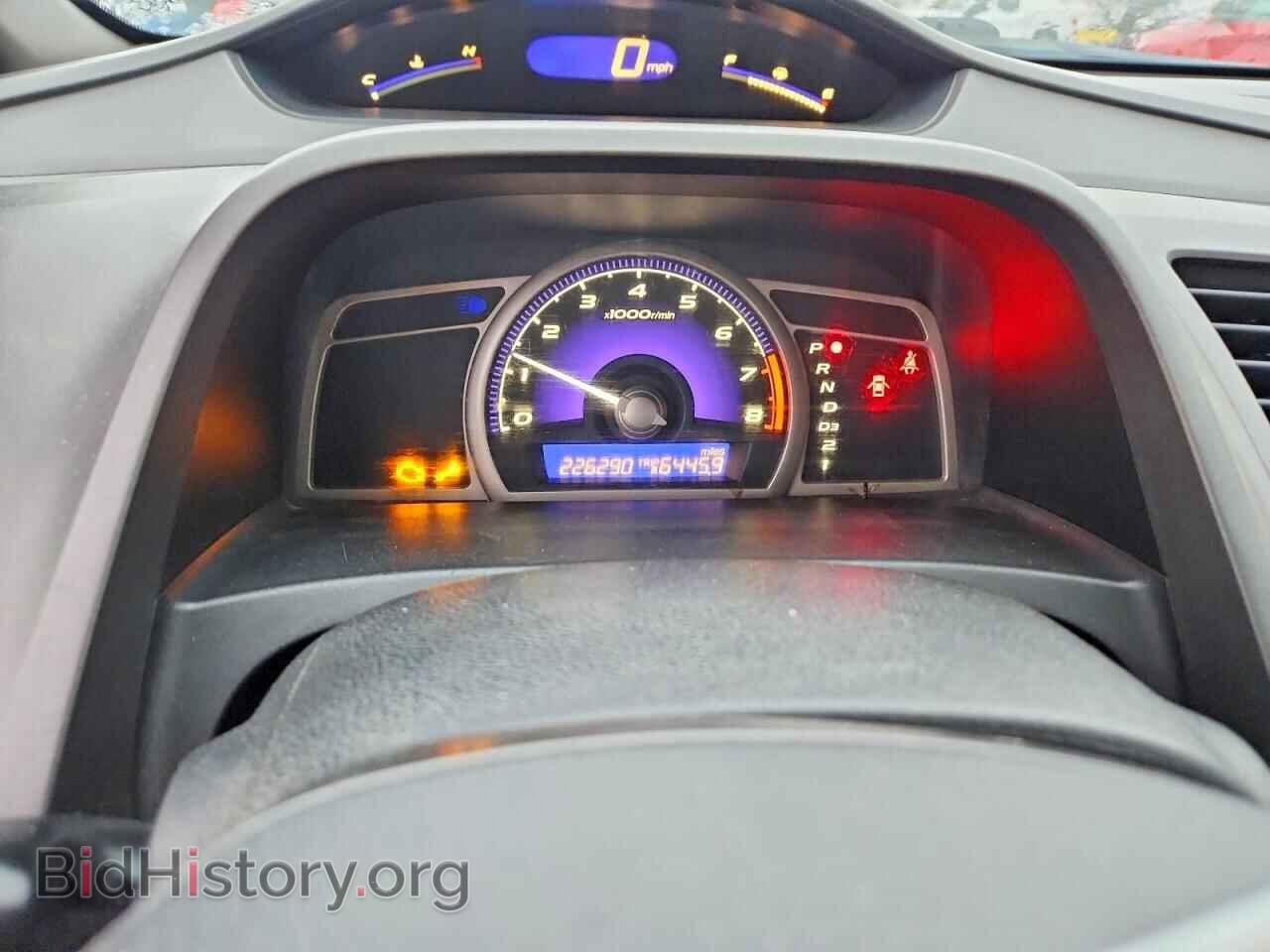2008 HONDA CIVIC - VIN: 2HGFA16588H348749 - Фото 9