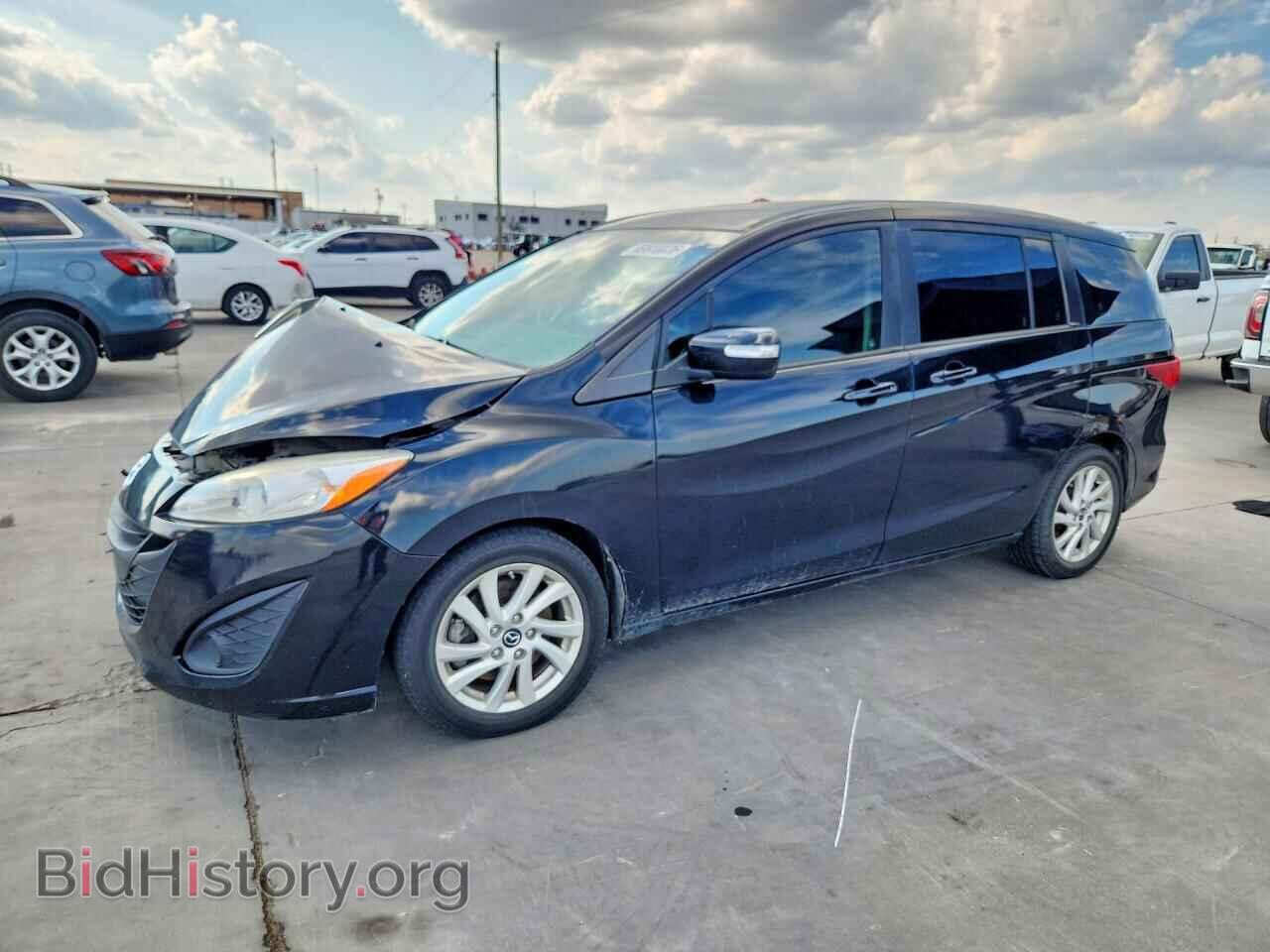Photo JM1CW2BL9F0189058 - MAZDA 5 2015