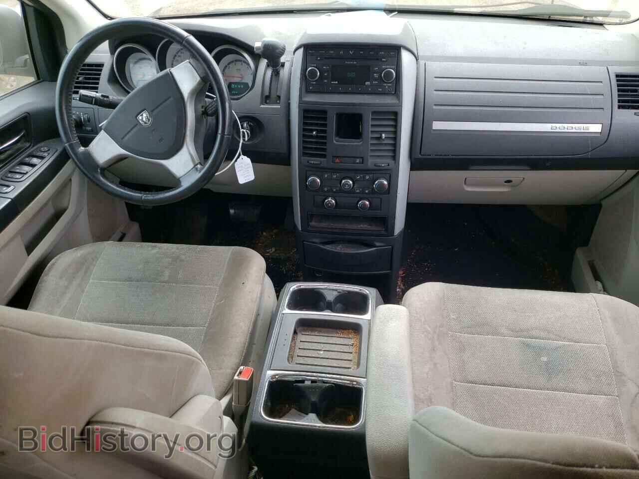 2008 DODGE CARAVAN - VIN: 1D8HN54P68B158143 - Фото 8