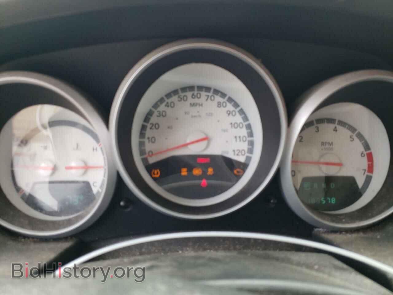 2008 DODGE CARAVAN - VIN: 1D8HN54P68B158143 - Фото 9