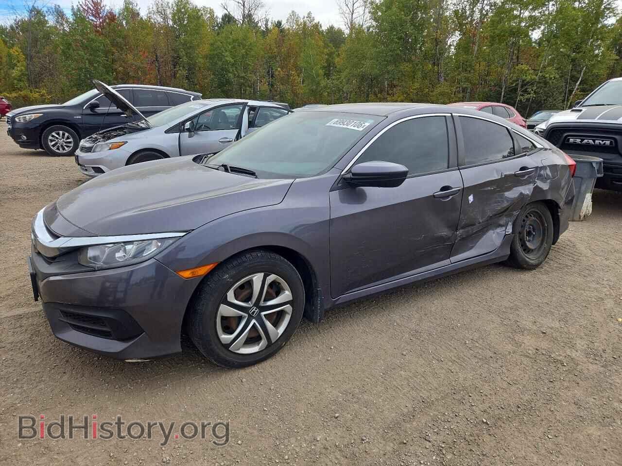 Фотография 2HGFC2F51HH014238 - HONDA CIVIC 2017