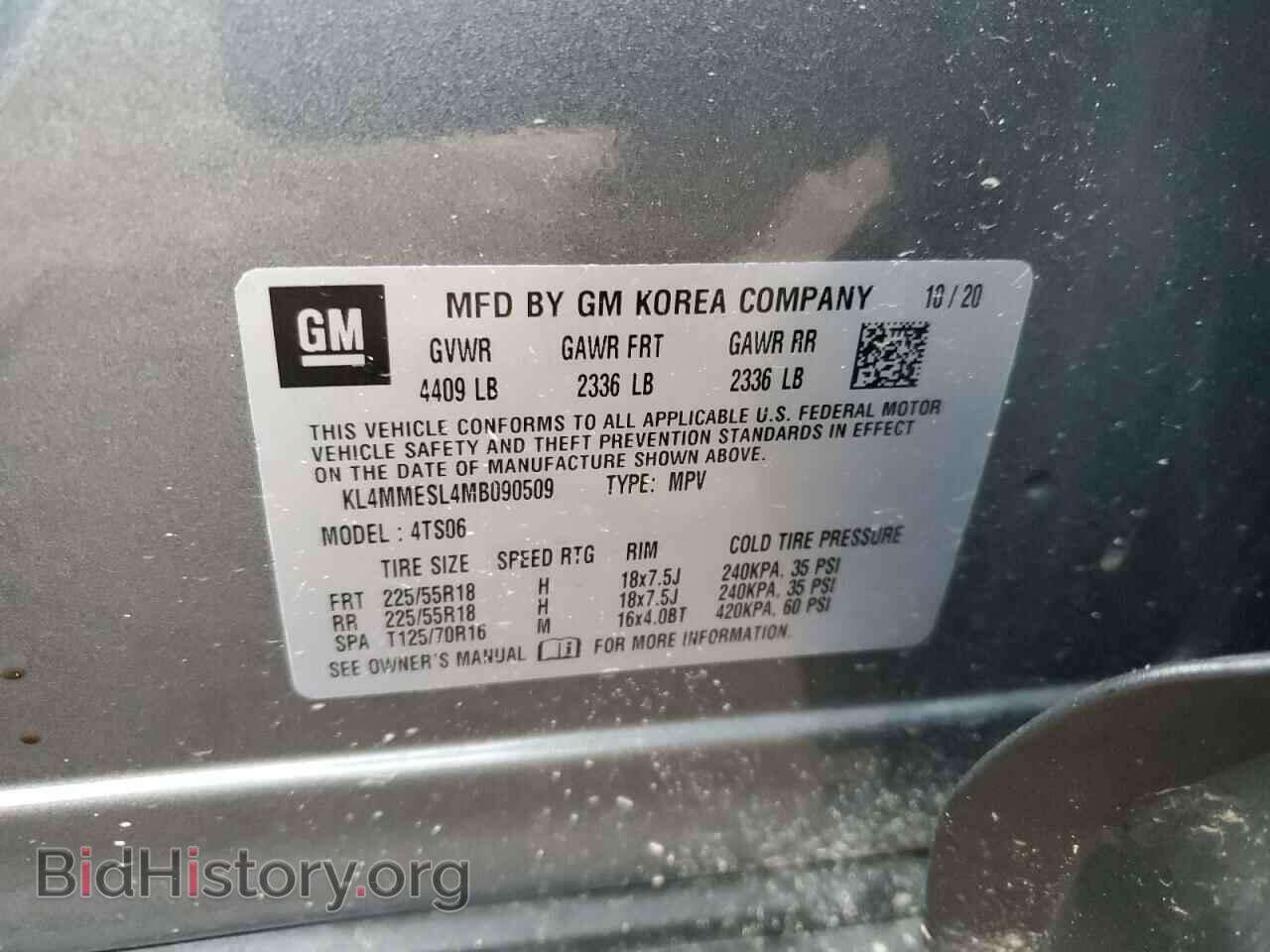 2021 BUICK ENCORE - VIN: KL4MMESL4MB090509 - Фото 13