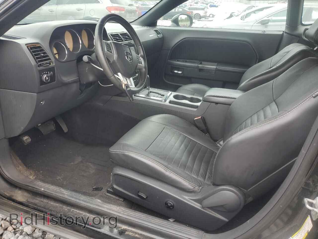 2012 DODGE CHALLENGER - VIN: 2C3CDYBT7CH170433 - Photo 7
