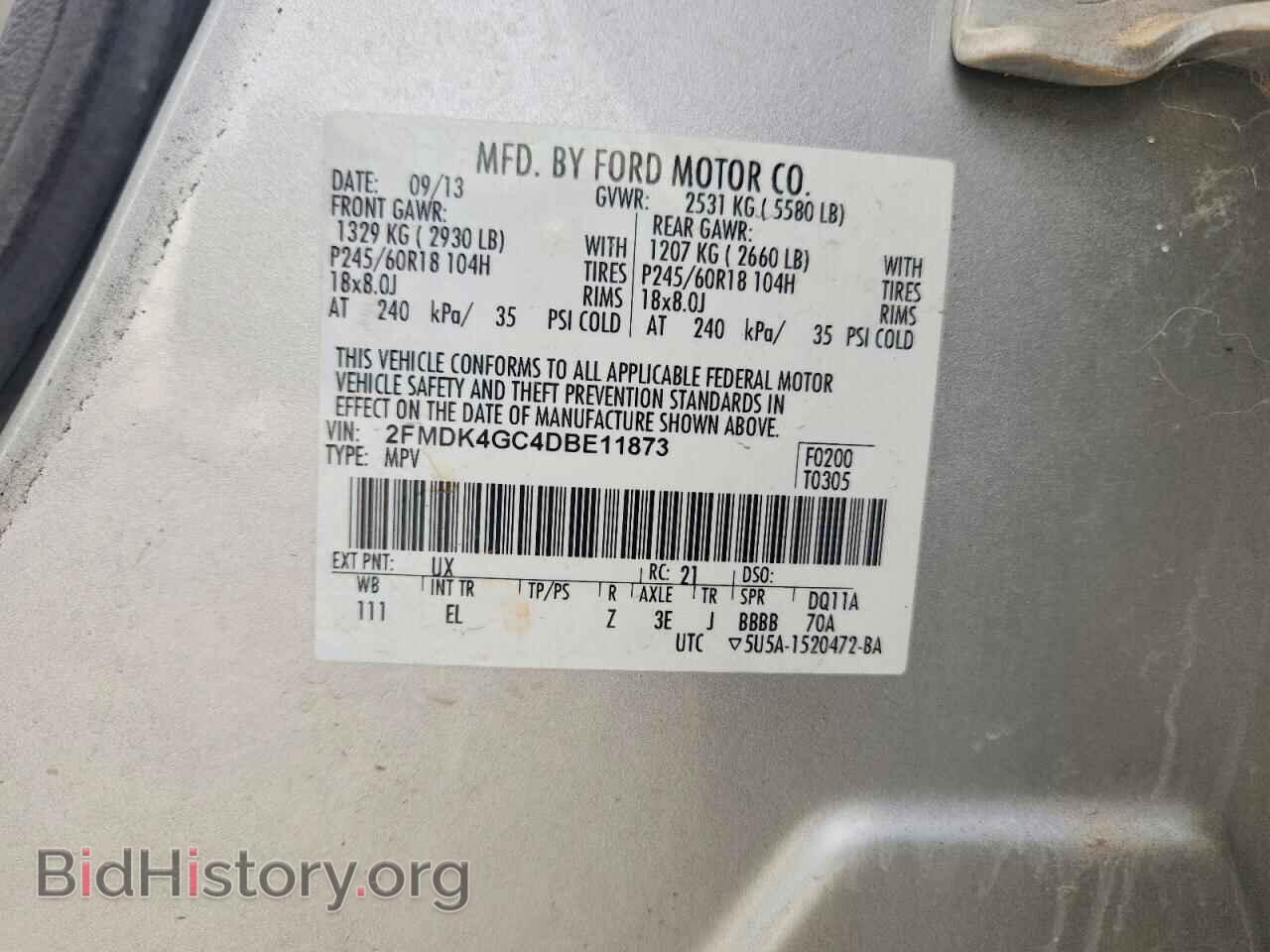 2013 FORD EDGE - VIN: 2FMDK4GC4DBE11873 - Photo 14