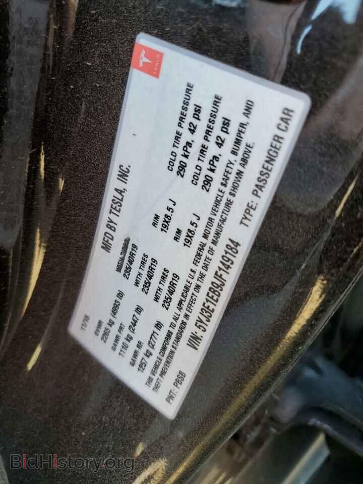 2018 TESLA MODEL 3 - VIN: 5YJ3E1EB9JF149184 - Фото 12