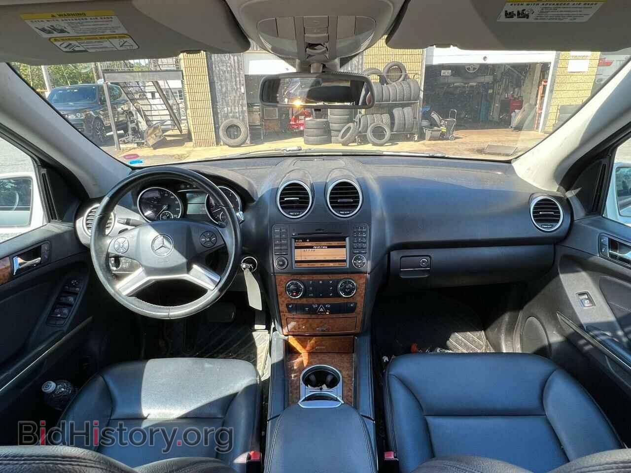 2009 MERCEDES-BENZ M-CLASS - VIN: 4JGBB86E49A443775 - Фото 9