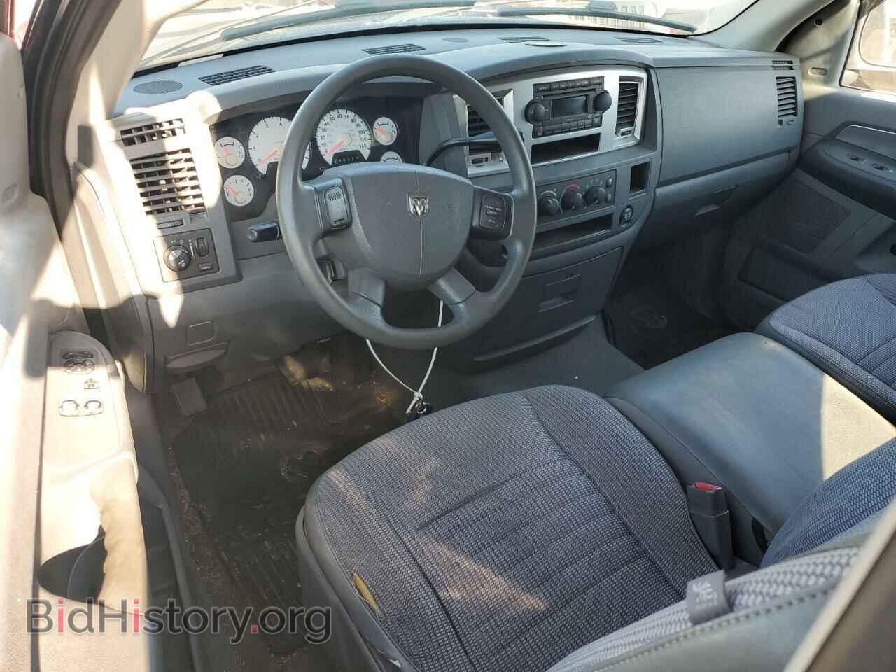 2008 DODGE RAM 1500 - VIN: 1D7HA16218J238272 - Фото 8