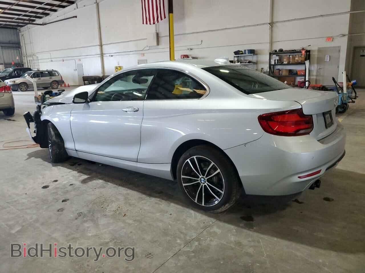 2020 BMW 2 SERIES - VIN: WBA2J1C04L7E46655 - Фото 2