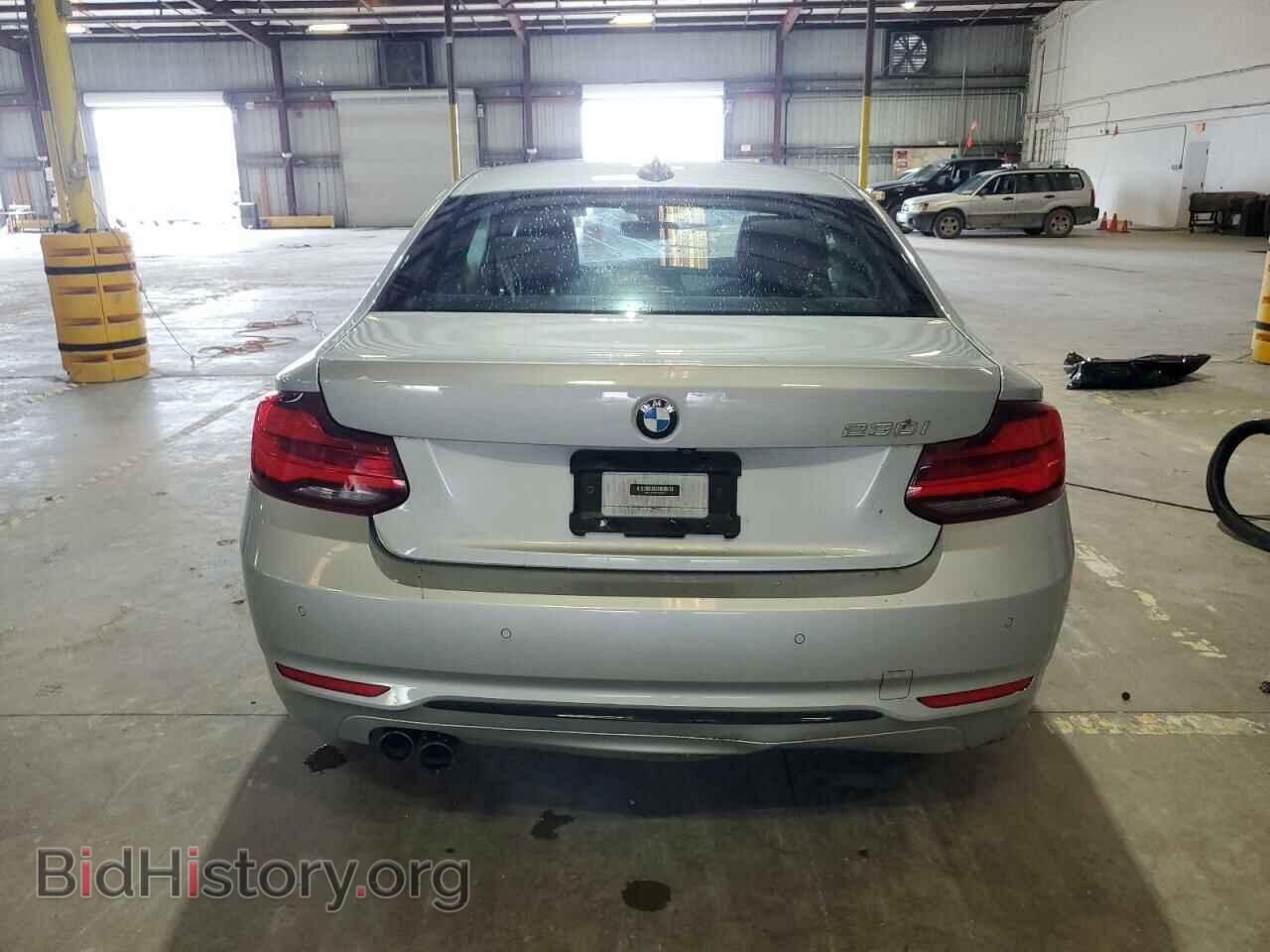 2020 BMW 2 SERIES - VIN: WBA2J1C04L7E46655 - Фото 6