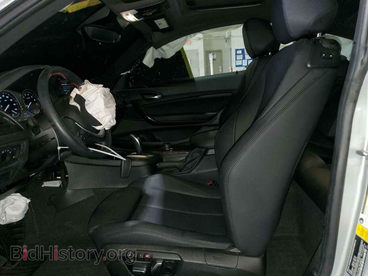 2020 BMW 2 SERIES - VIN: WBA2J1C04L7E46655 - Фото 7