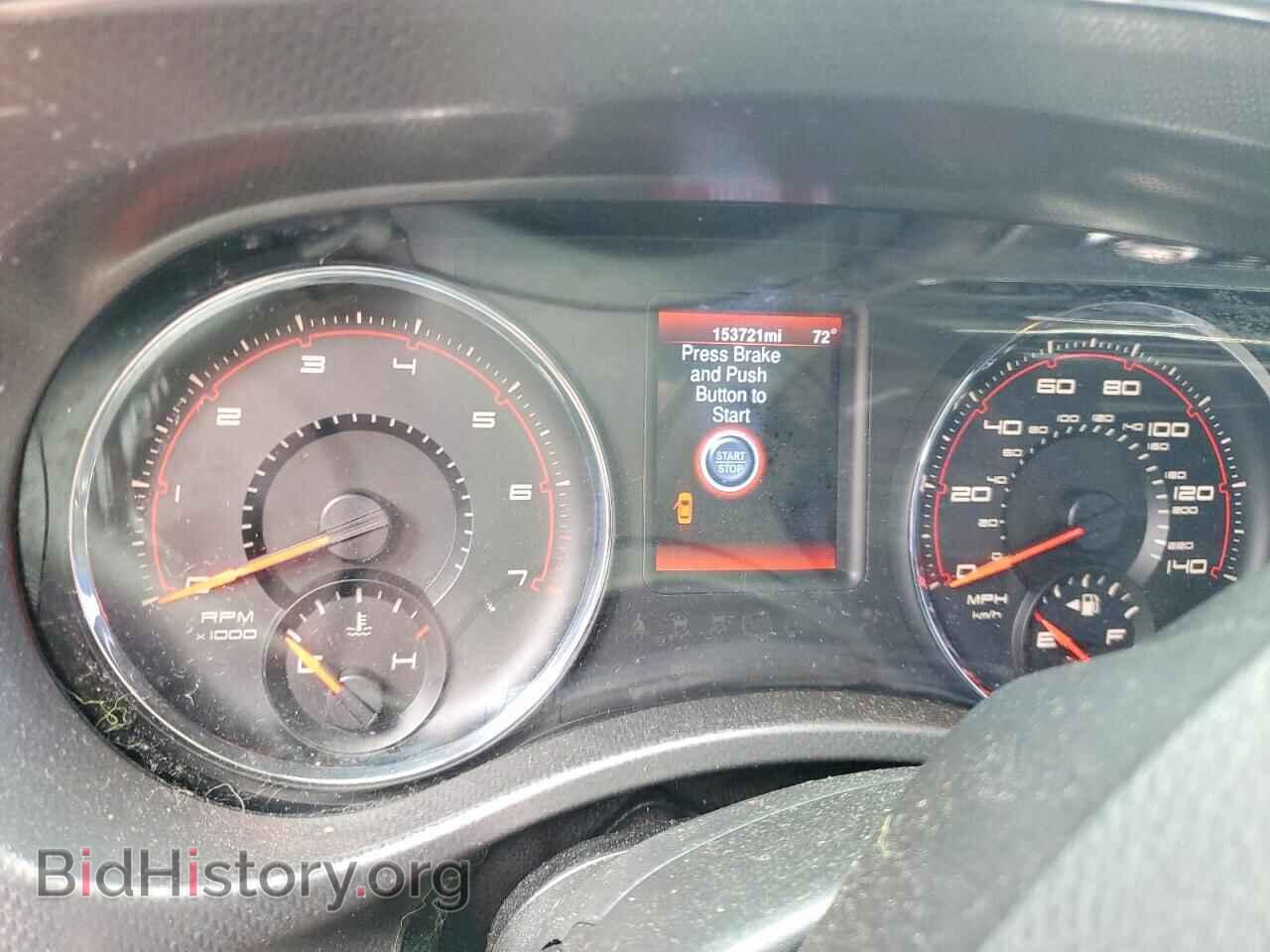 2014 DODGE CHARGER - VIN: 2C3CDXBG4EH295633 - Фото 9