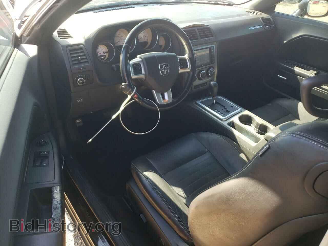 2011 DODGE CHALLENGER - VIN: 2B3CJ5DTXBH595242 - Photo 8