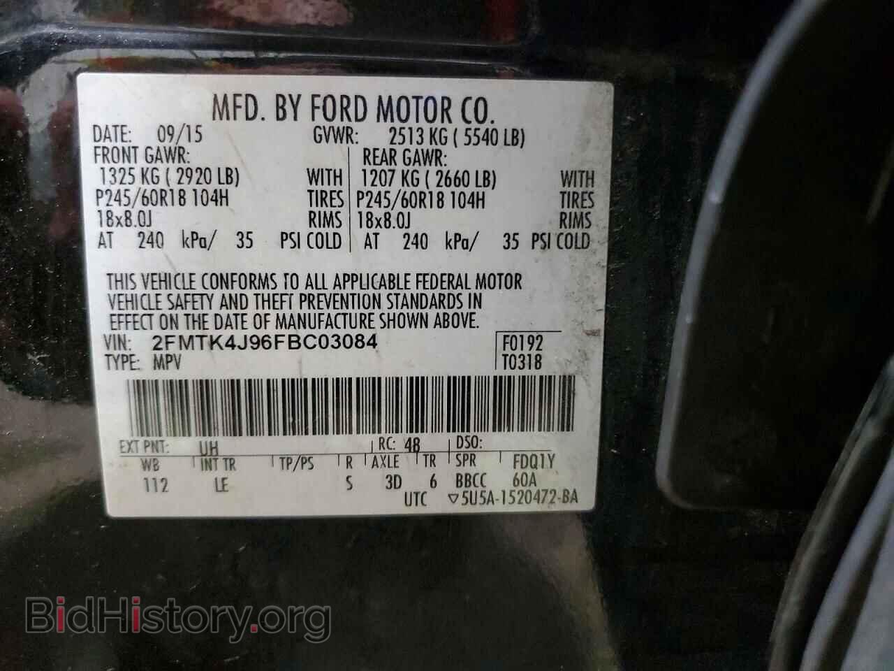 2015 FORD EDGE - VIN: 2FMTK4J96FBC03084 - Photo 14