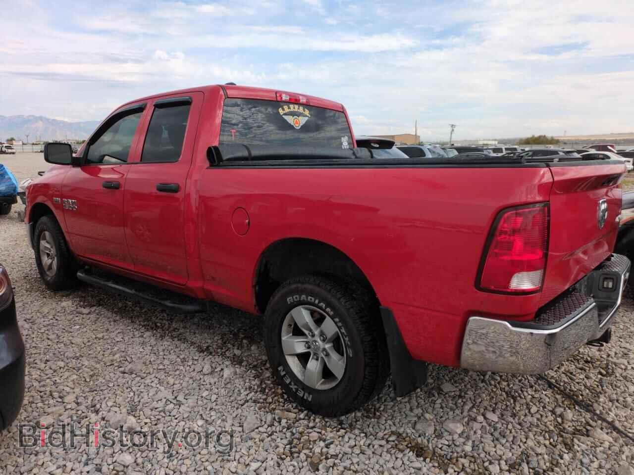 2017 RAM 1500 - VIN: 1C6RR7FT7HS623680 - Фото 2