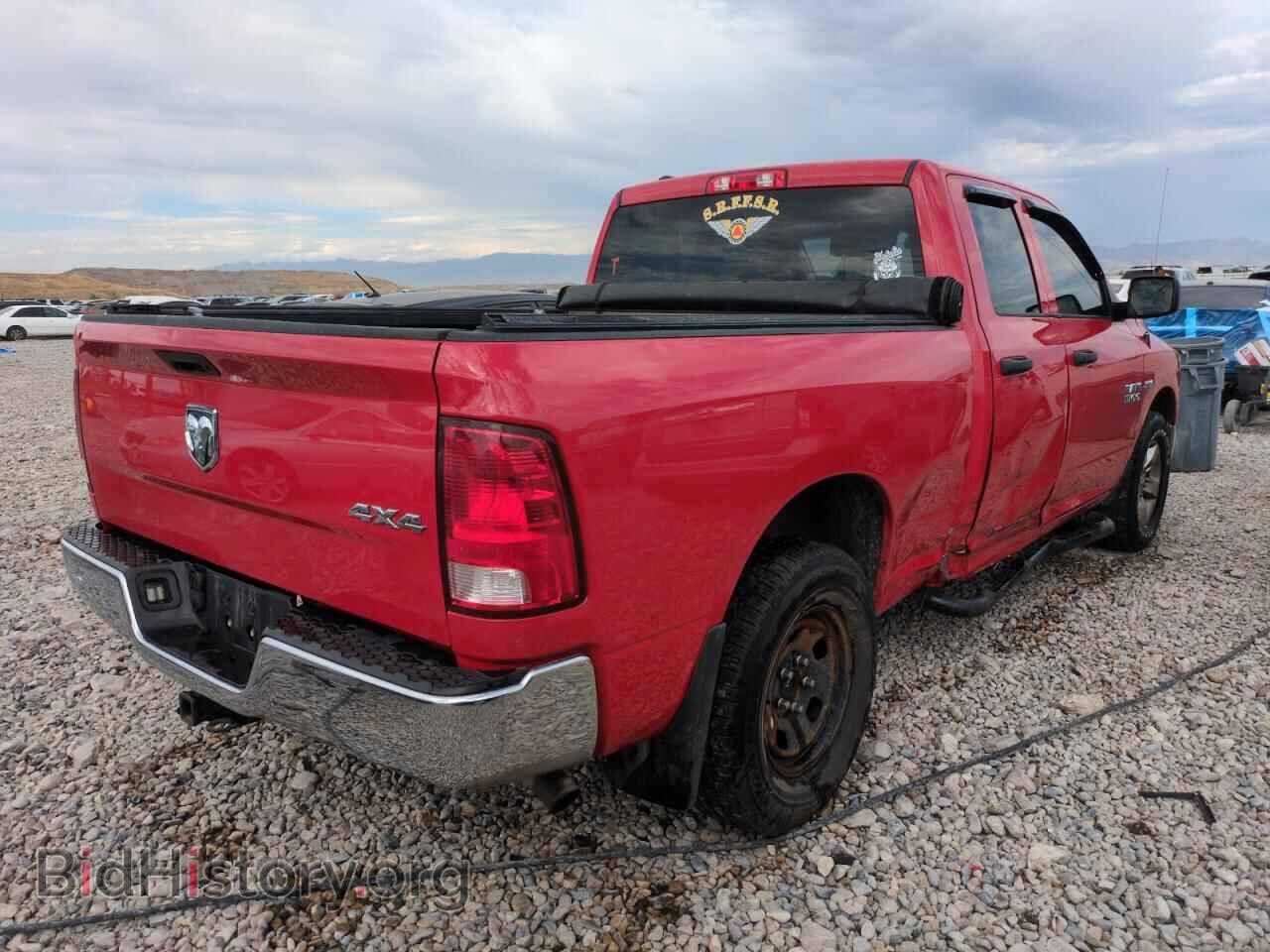 2017 RAM 1500 - VIN: 1C6RR7FT7HS623680 - Фото 3